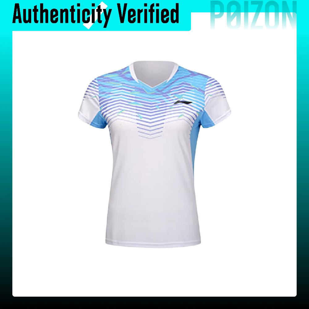 Badminton Jersey - Быстросохнущая футболка для бадминтона Li Ning