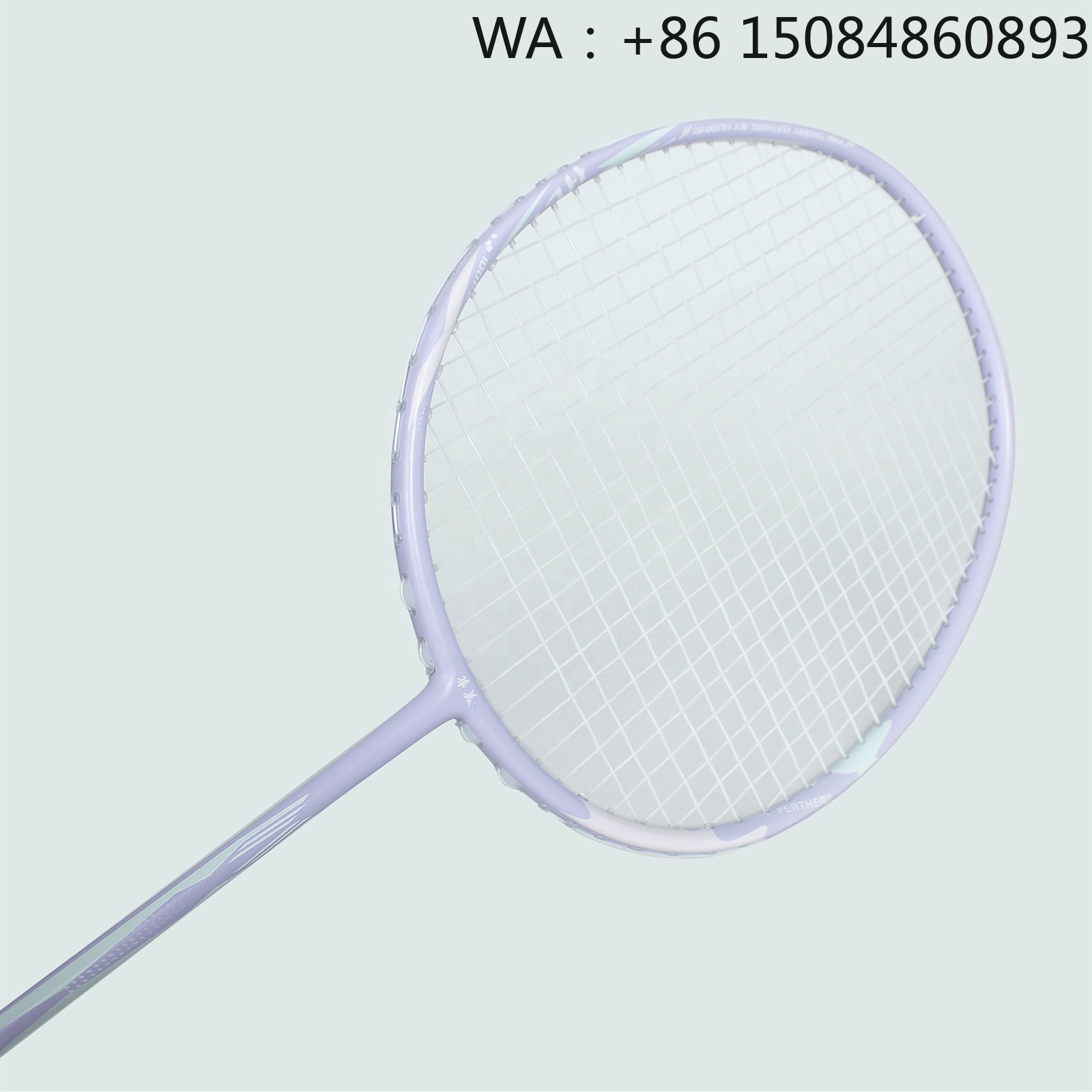 Badminton Racket Carbon - Ракетка для бадминтона 4U G5 из