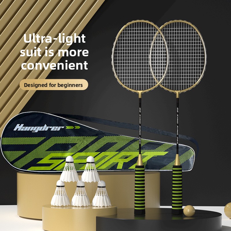 Badminton Racket Carbon - Набор ракеток для бадминтона из прочного