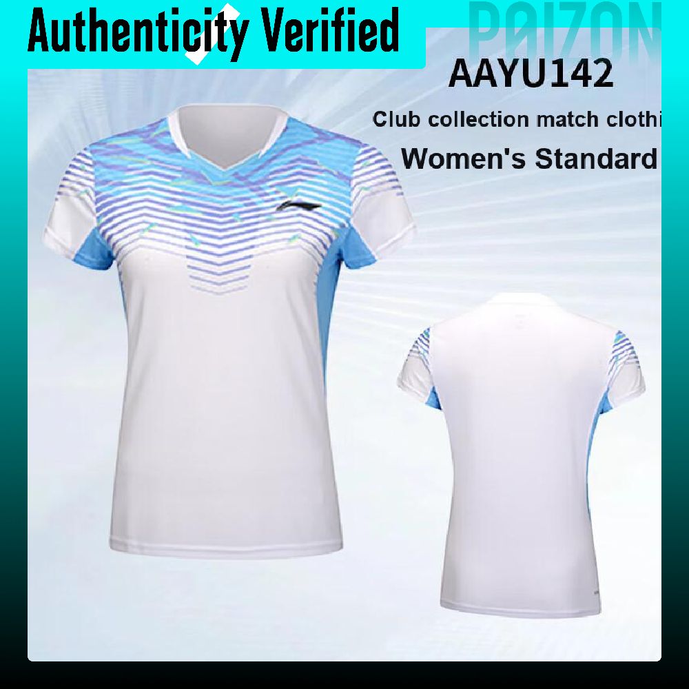 Быстросохнущая футболка для ба – обзор и цена Badminton Jersey