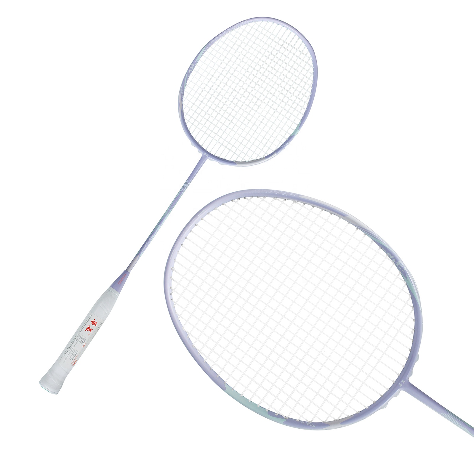 Ракетка для бадминтона 4U G5 и – обзор и цена Badminton Racket Carbon