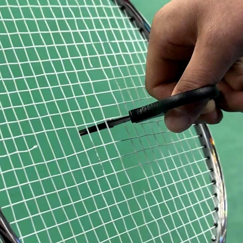 Q39E Эргономичные ножницы для  – обзор и цена Badminton Net
