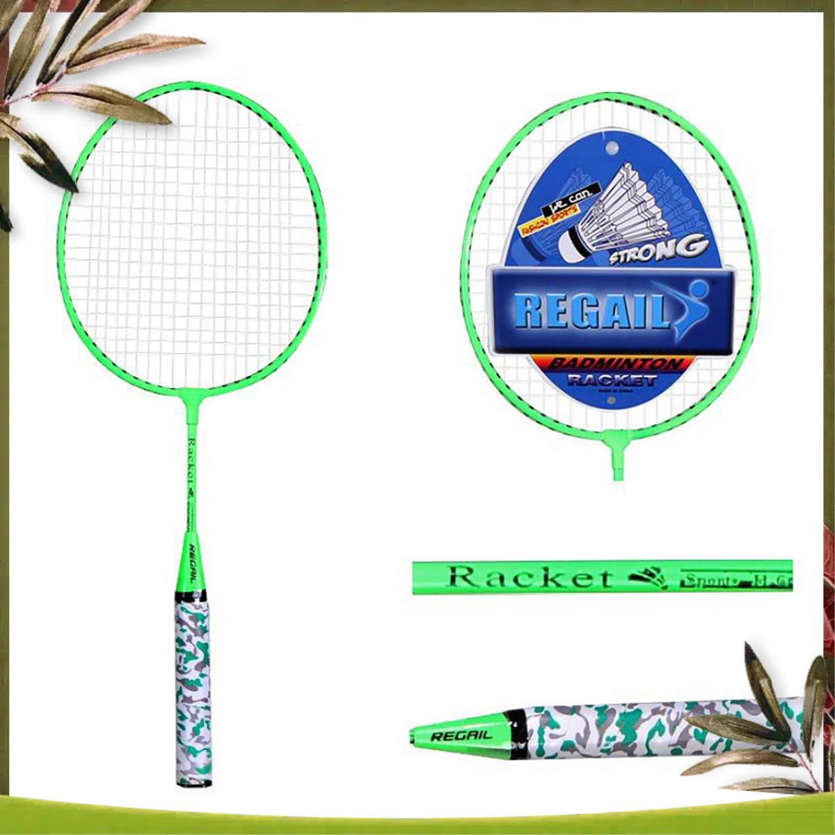 Ракетки для бадминтона для дет – обзор и цена Badminton Shuttlecock