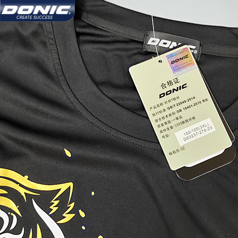 Футболка DONIC 83237 для насто – обзор и цена Badminton Jersey