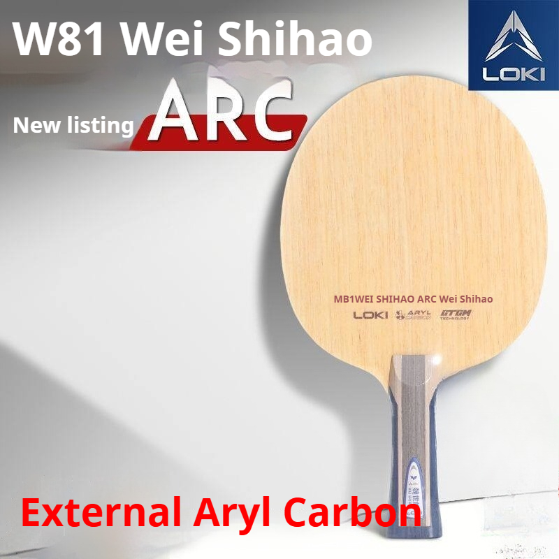 Новая ракетка для настольного  – обзор и цена Badminton Racket Carbon