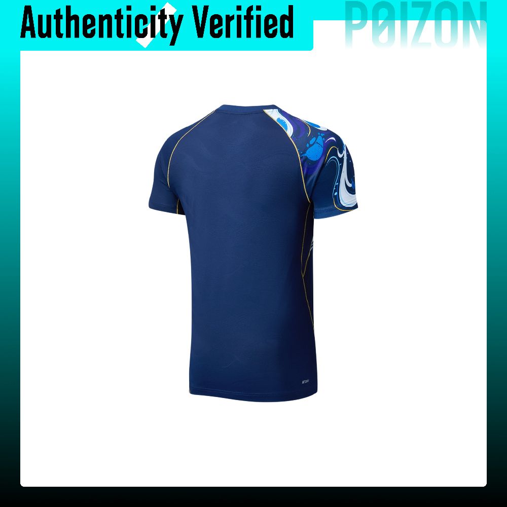 Коллекция Li Ning для бадминто – обзор и цена Badminton Jersey