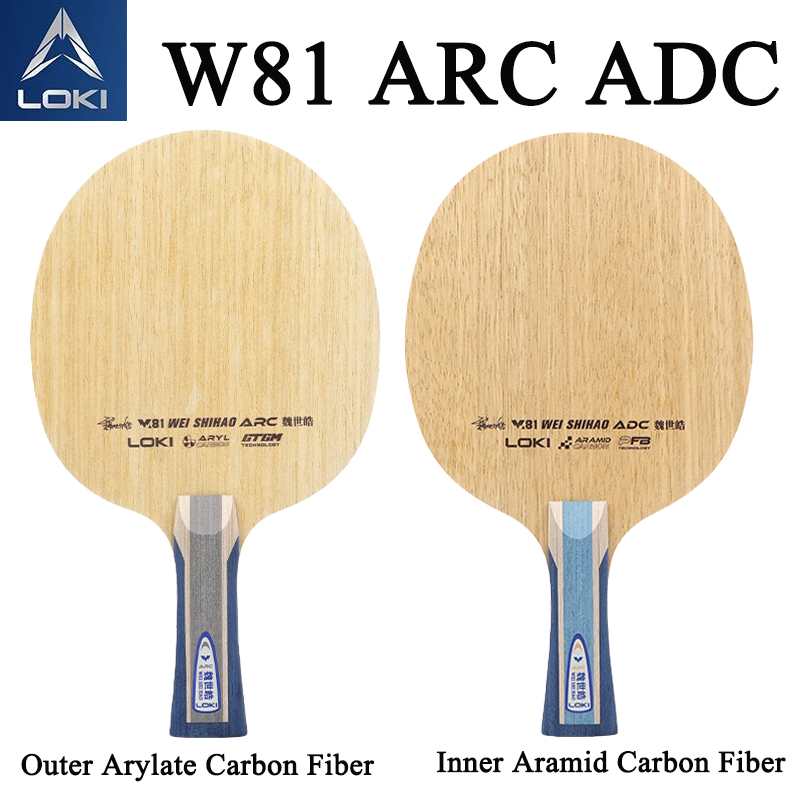 Набор для настольного тенниса  – обзор и цена Badminton Racket Carbon